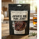 Japanese BBQ Pork Jerky